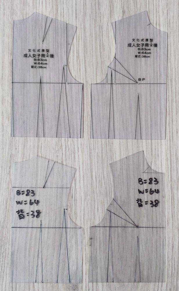 筆記本用的打版工具介紹 4 3