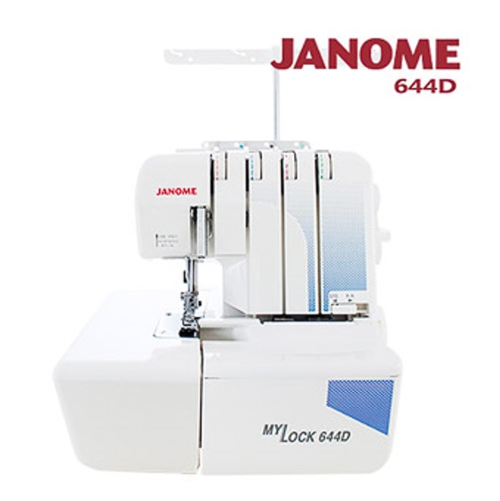 JANOME 644D 1